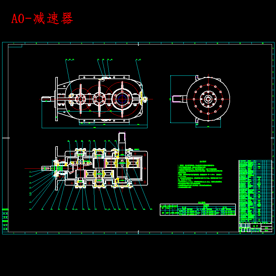 图纸预览图