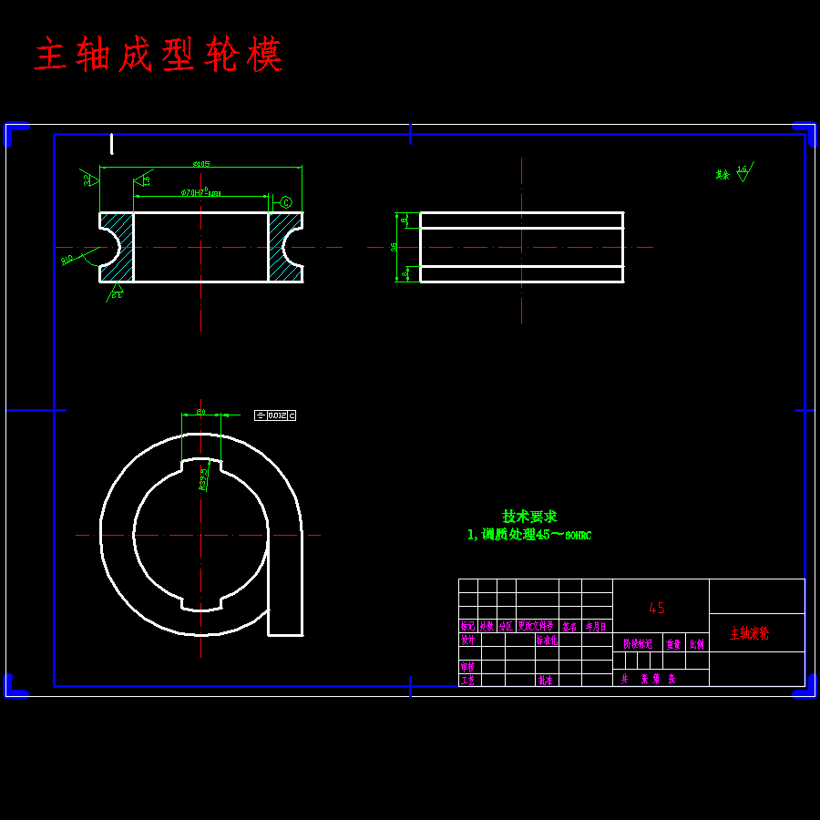 图纸预览图