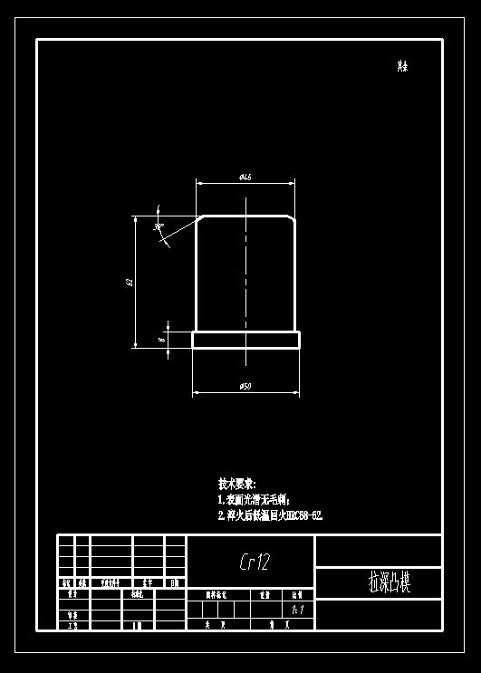 图纸预览图