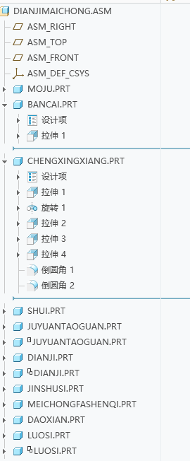 图纸预览图