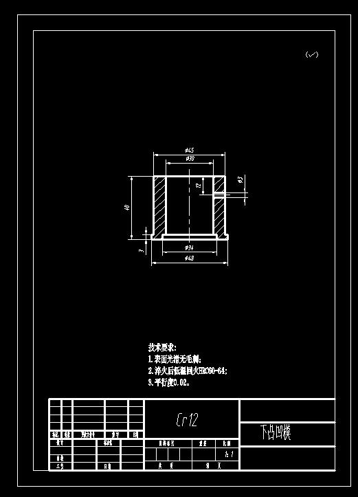 图纸预览图