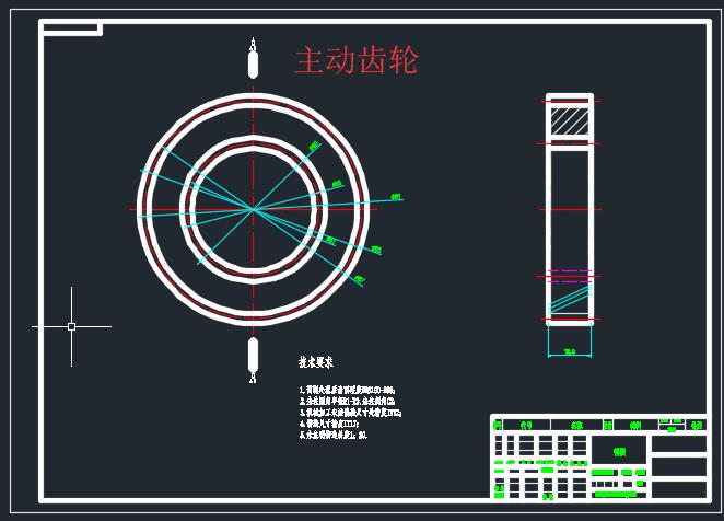 图纸预览图