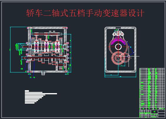 图纸预览图