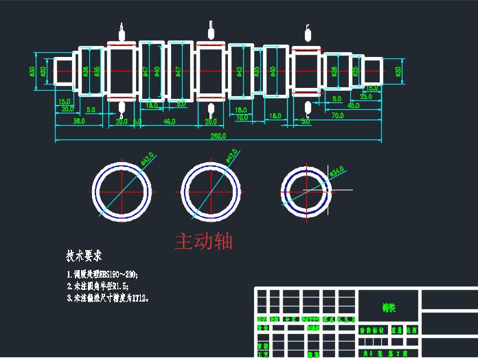 图纸预览图