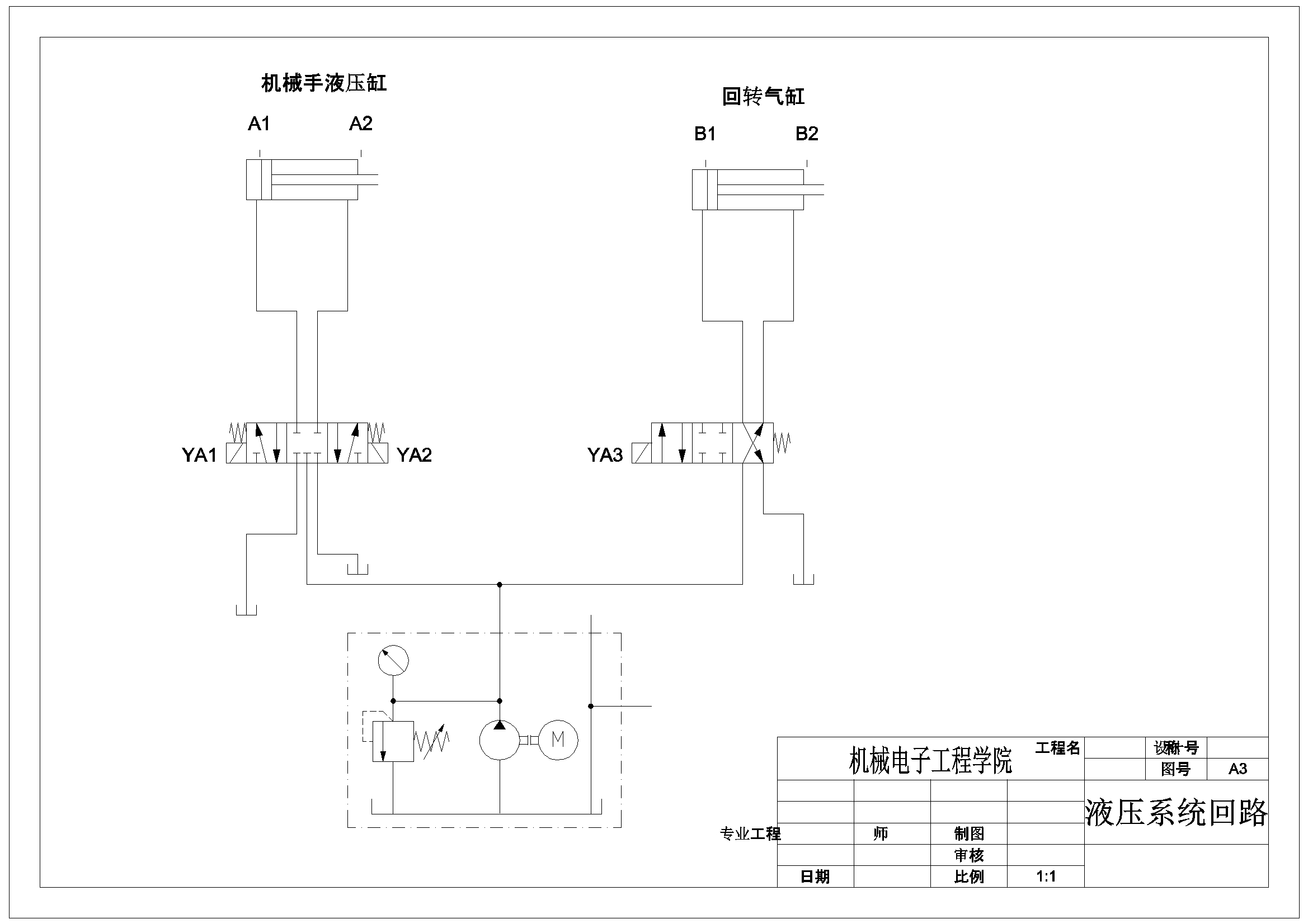 图纸预览图