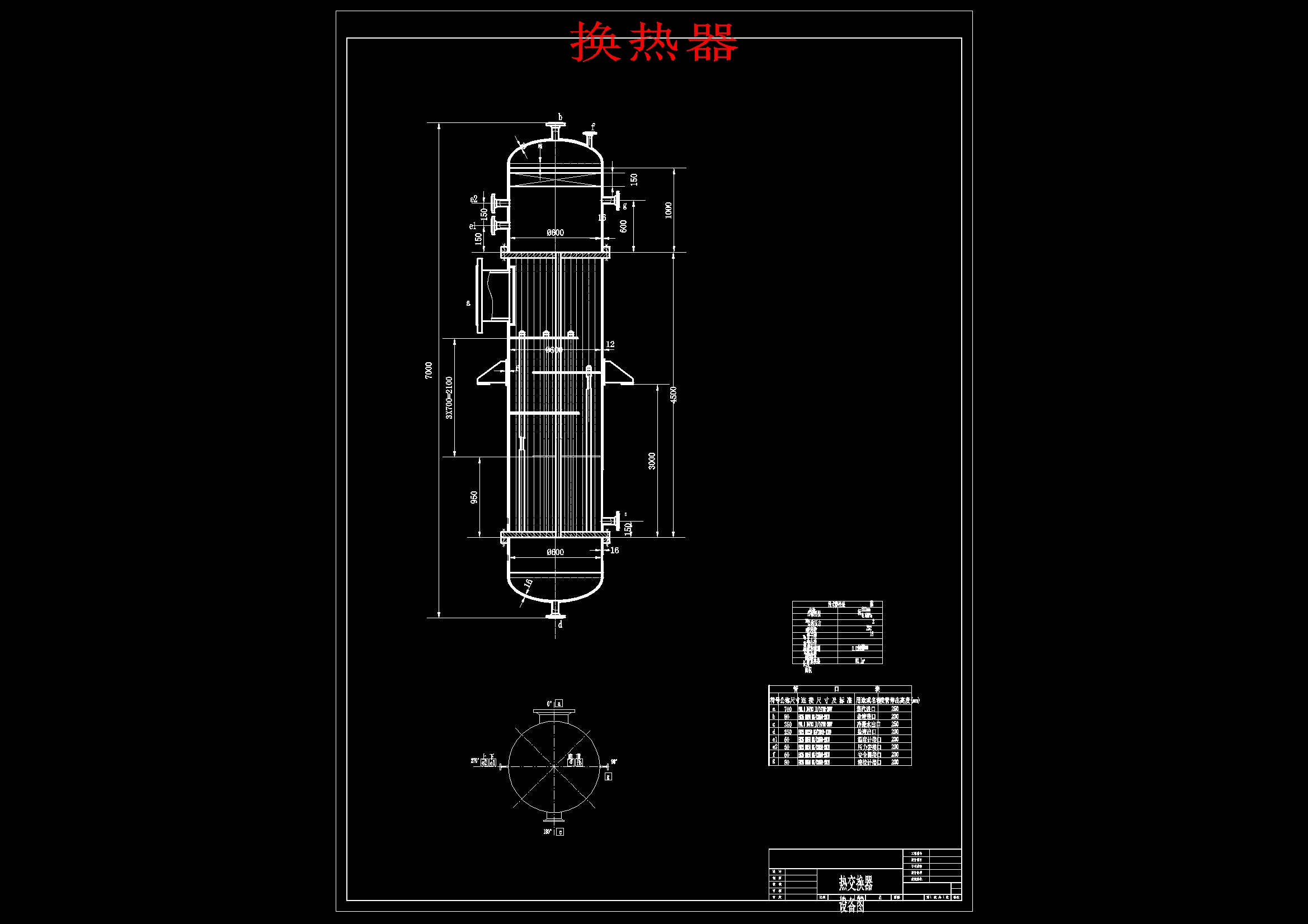 图纸预览图