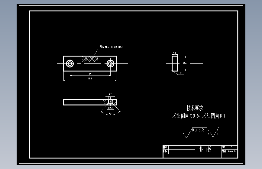 图纸预览图