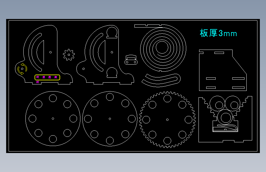 图纸预览图
