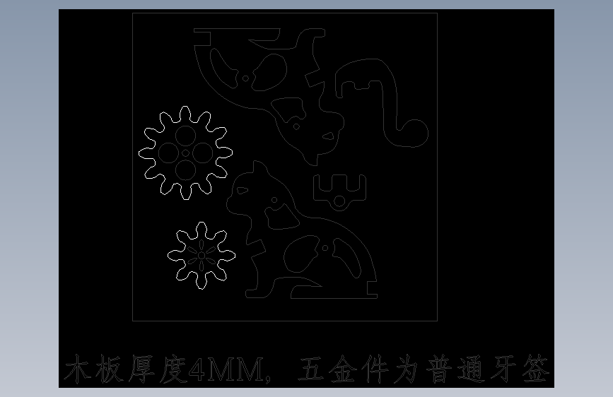 图纸预览图