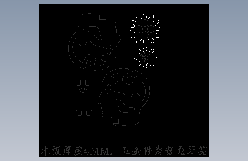 图纸预览图