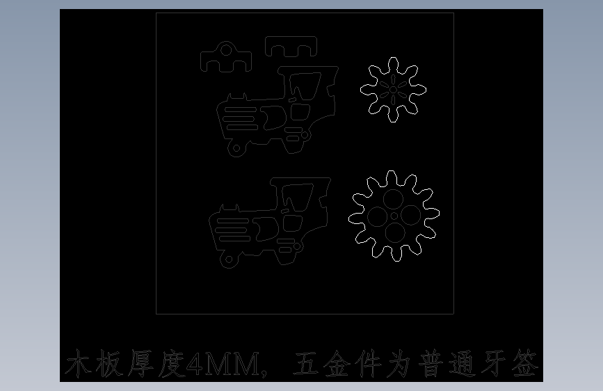 图纸预览图