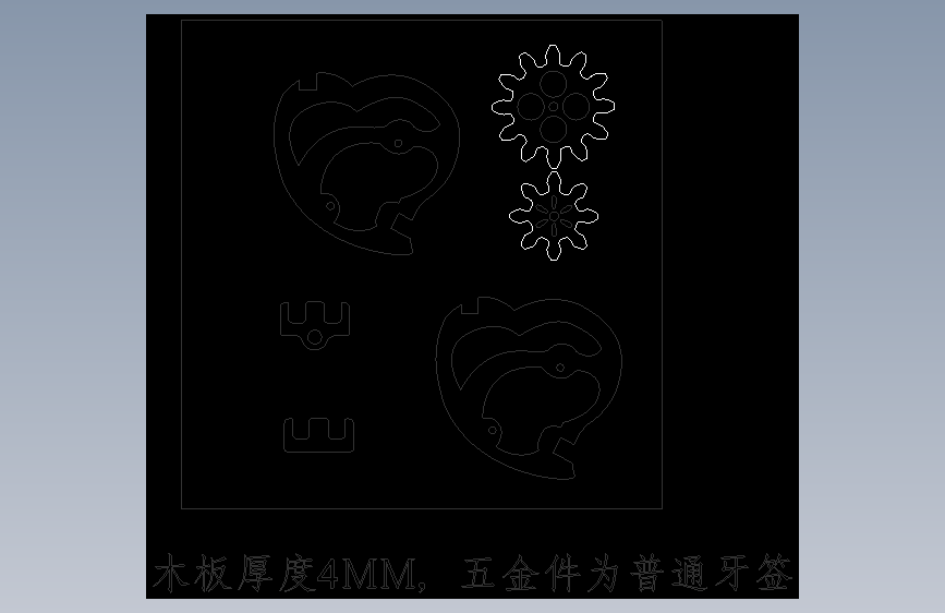 图纸预览图