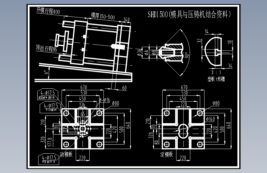图纸预览图