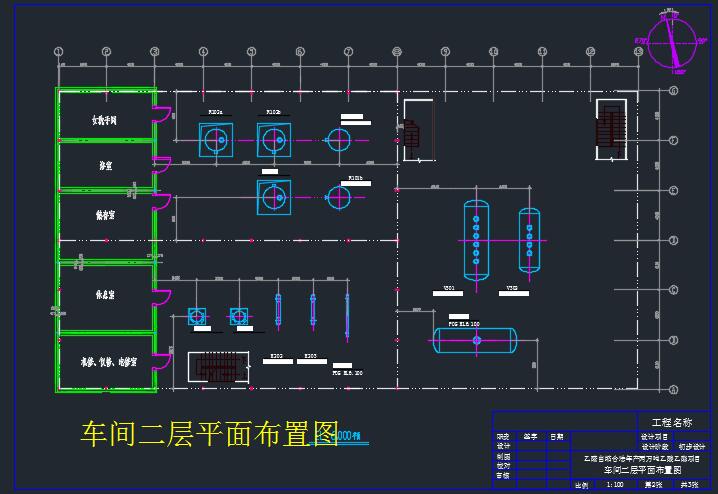 图纸预览图
