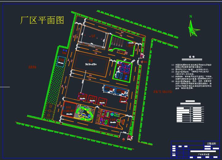 图纸预览图