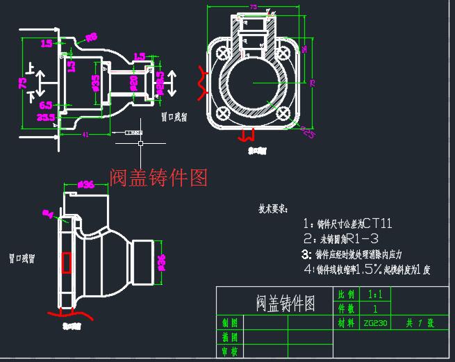 图纸预览图