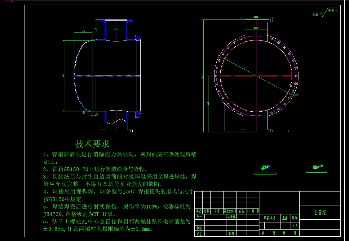 图纸预览图