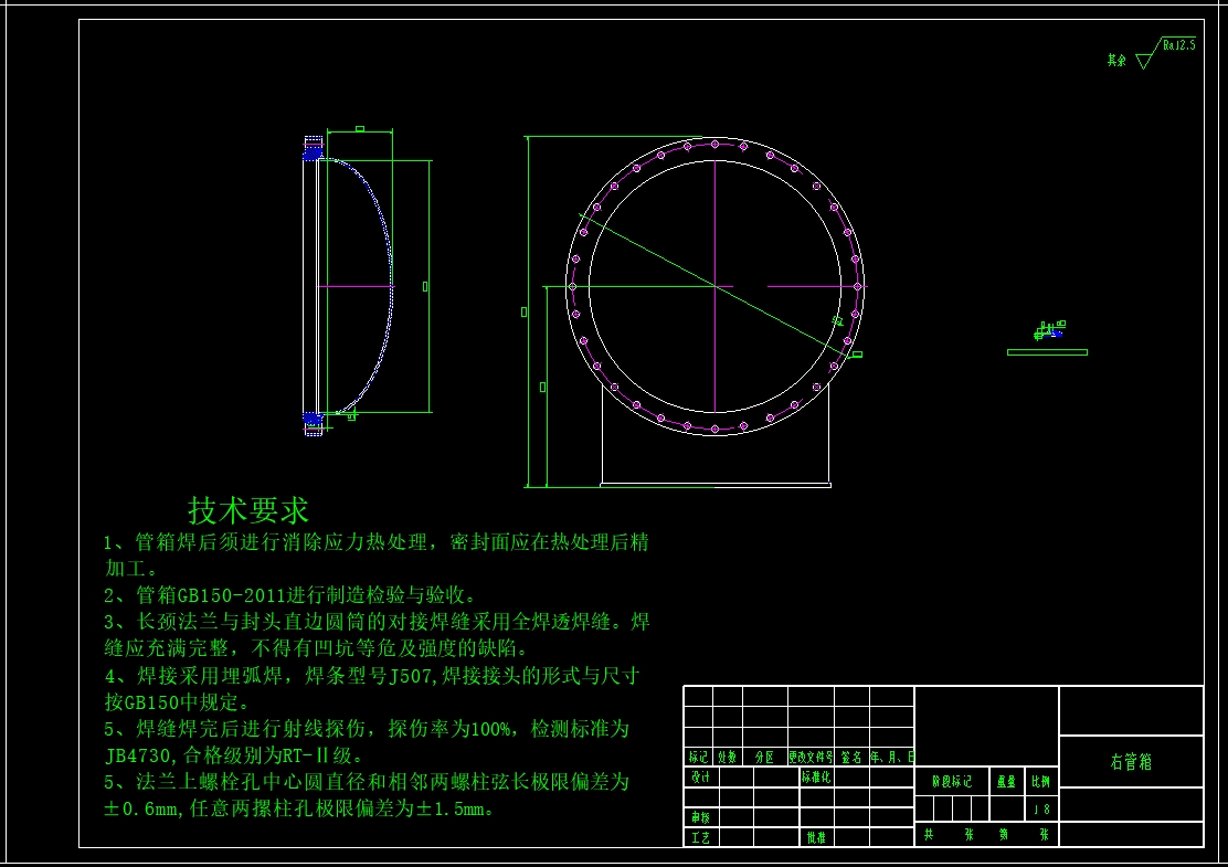 图纸预览图
