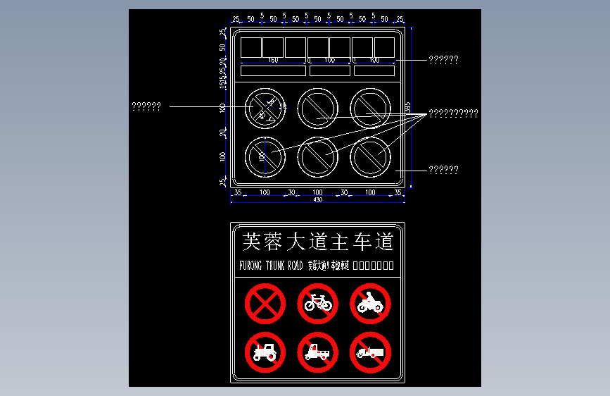 图纸预览图