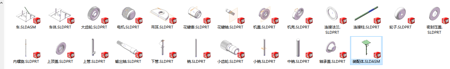 图纸预览图