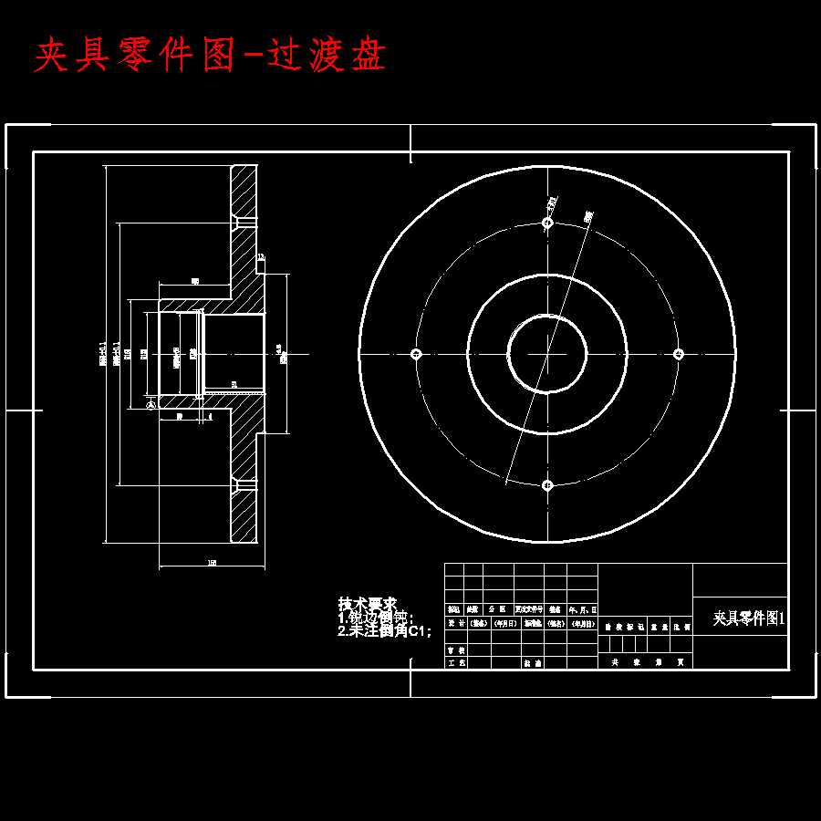 图纸预览图