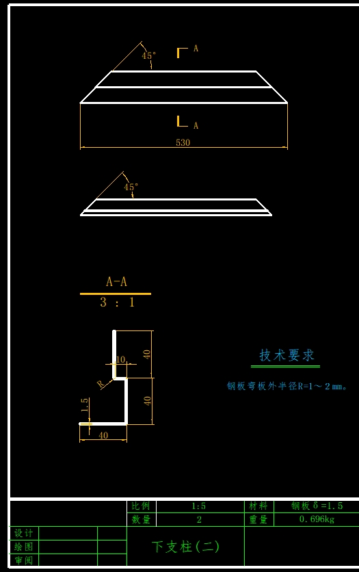 图纸预览图