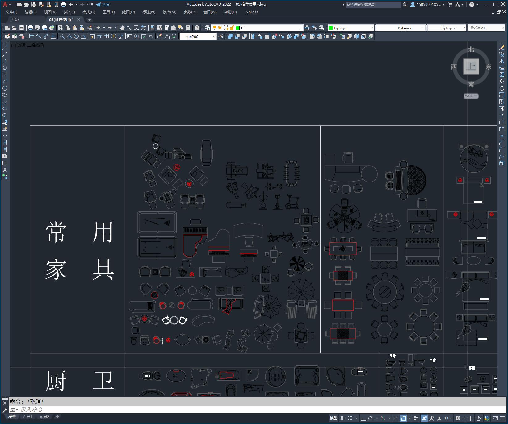 图纸预览图