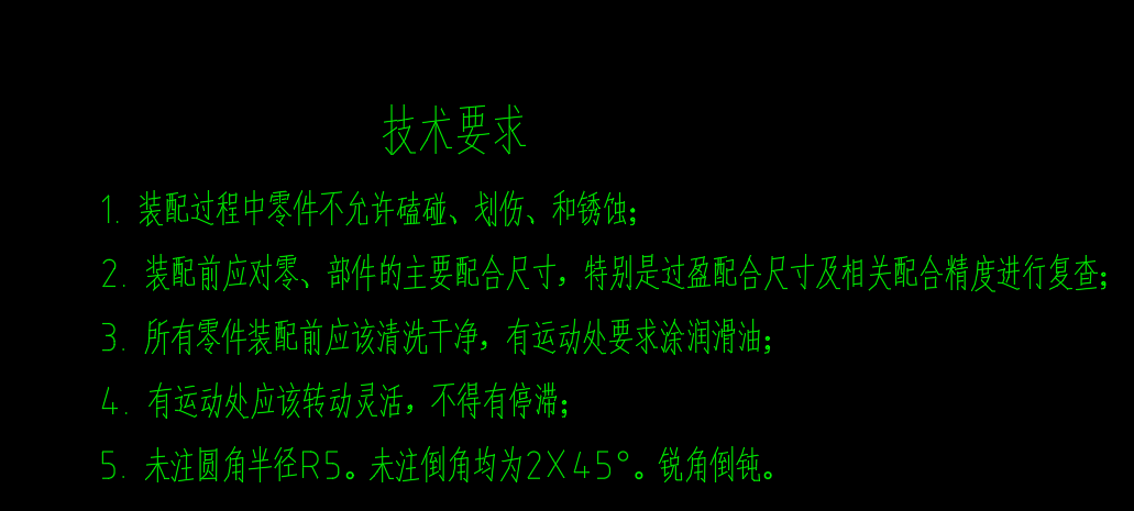 图纸预览图