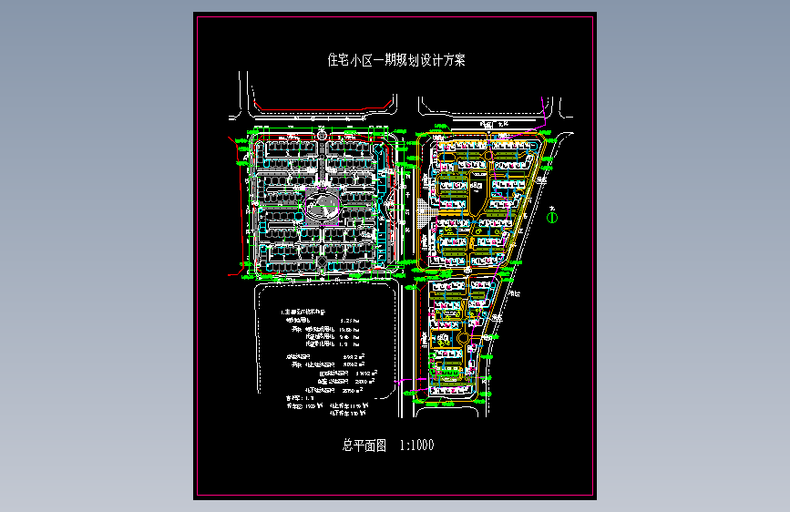 图纸预览图