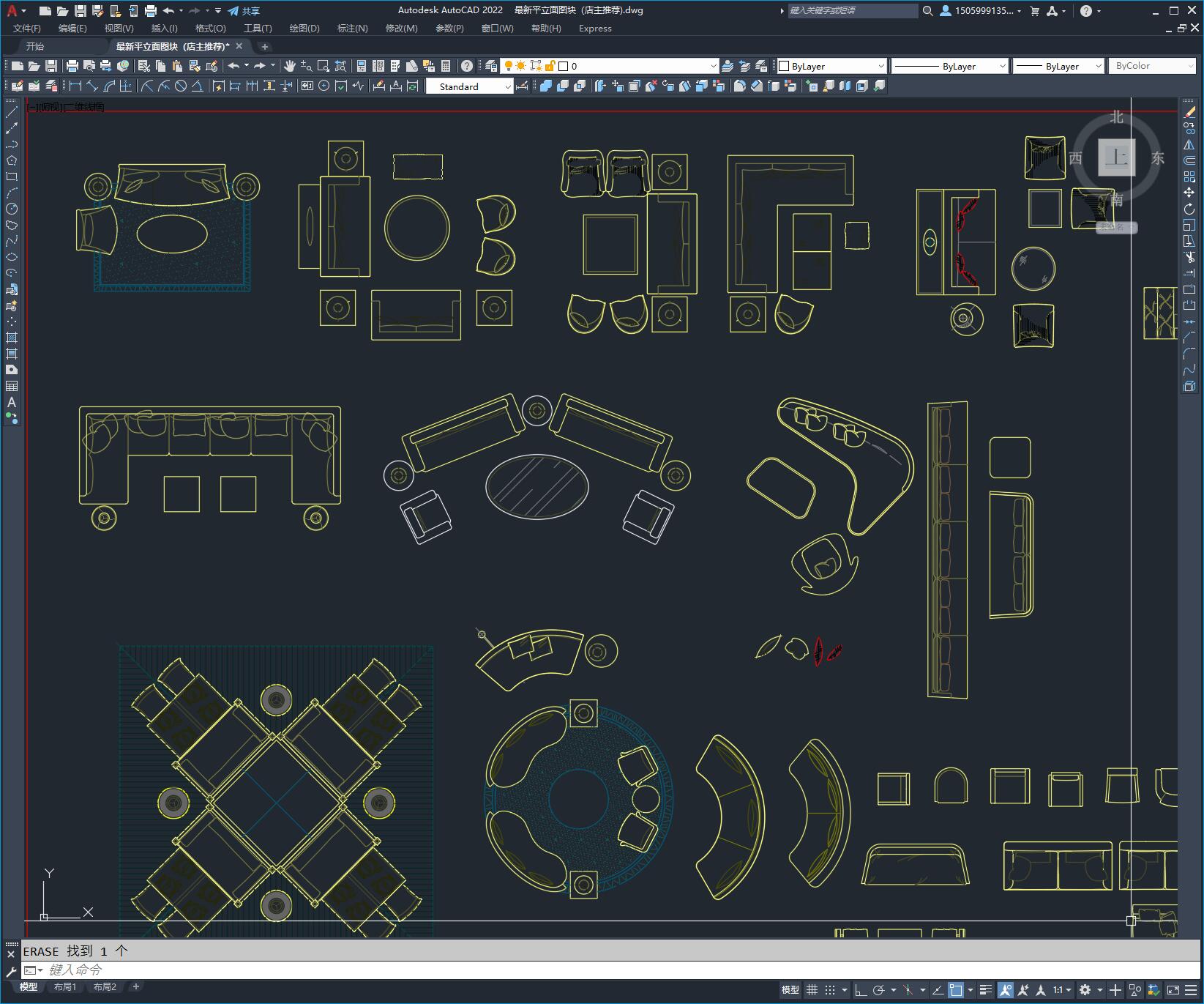 家居平立面图块图纸下载_零部件模型图纸_其他零部件模型图纸- 宏图网