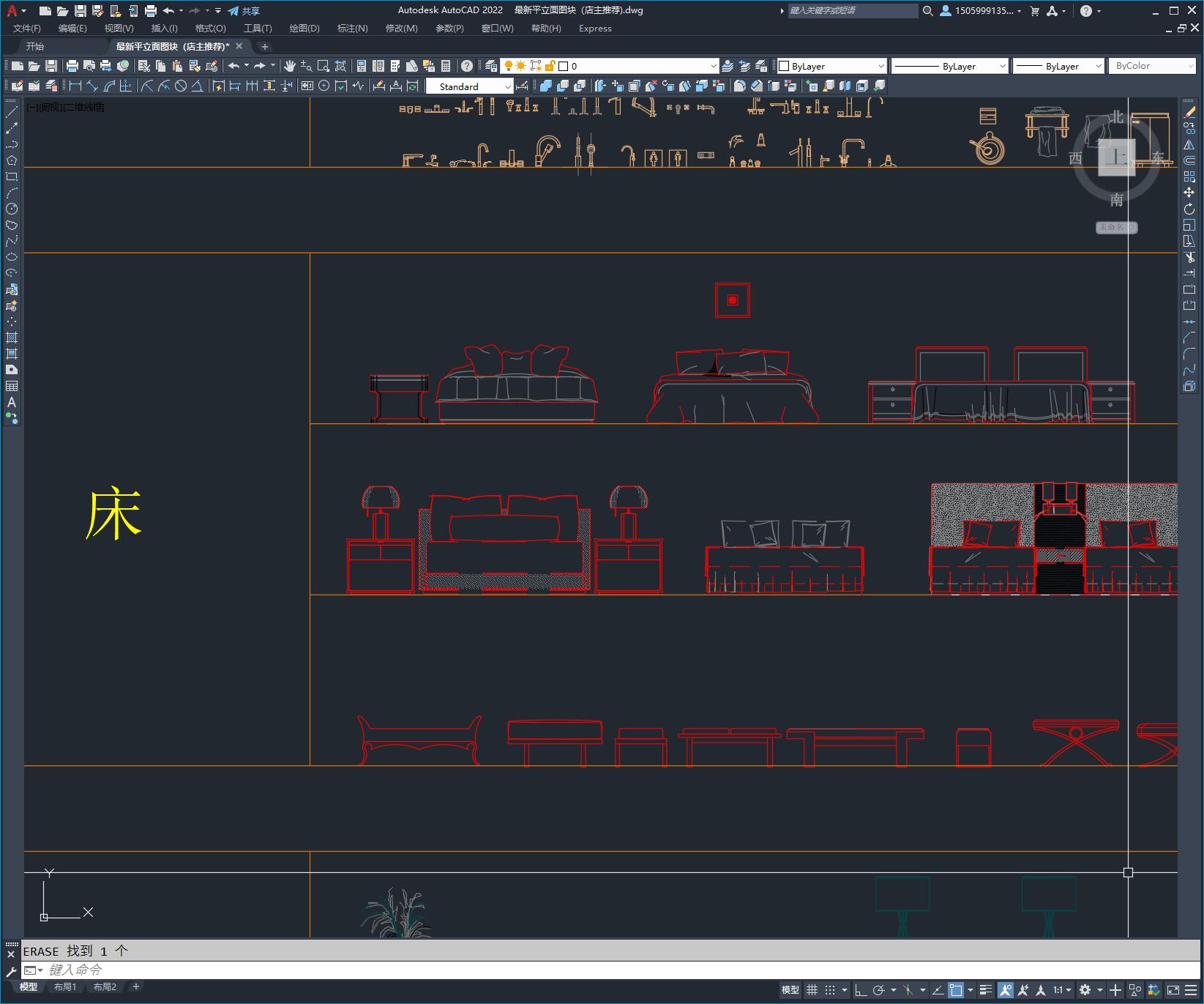 家居平立面图块图纸下载_零部件模型图纸_其他零部件模型图纸- 宏图网