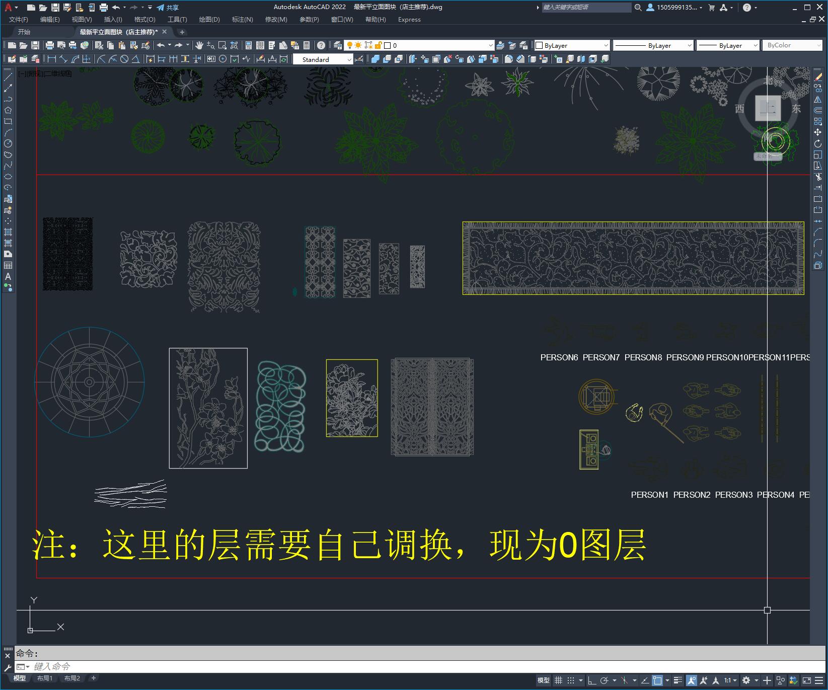 图纸预览图