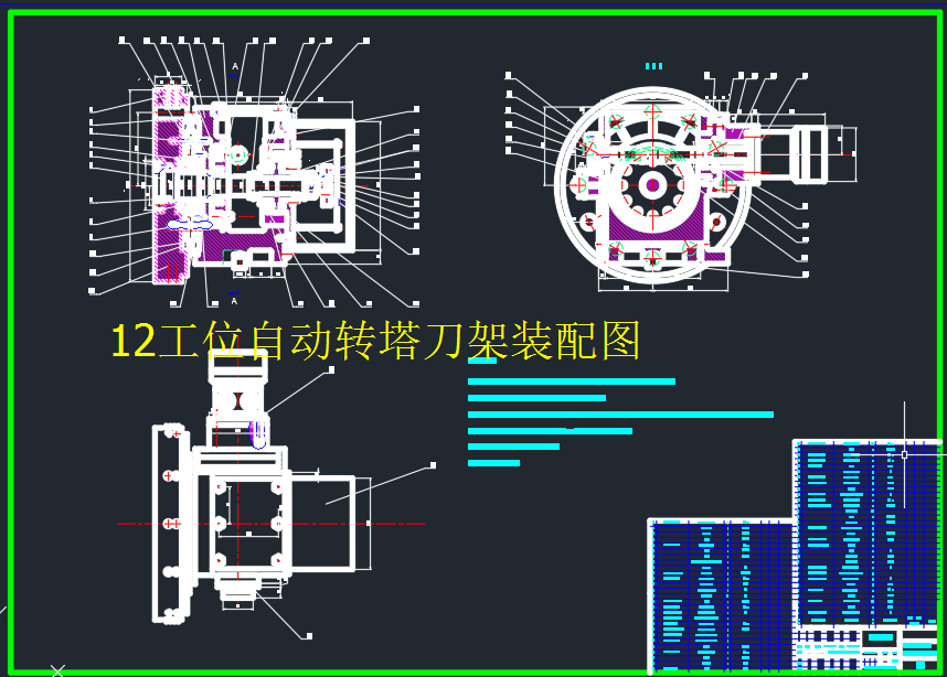 图纸预览图