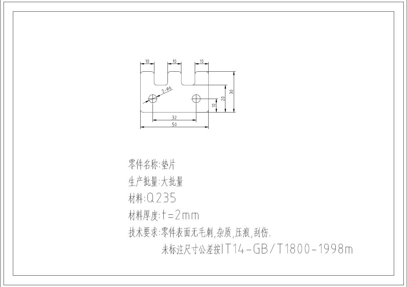 图纸预览图