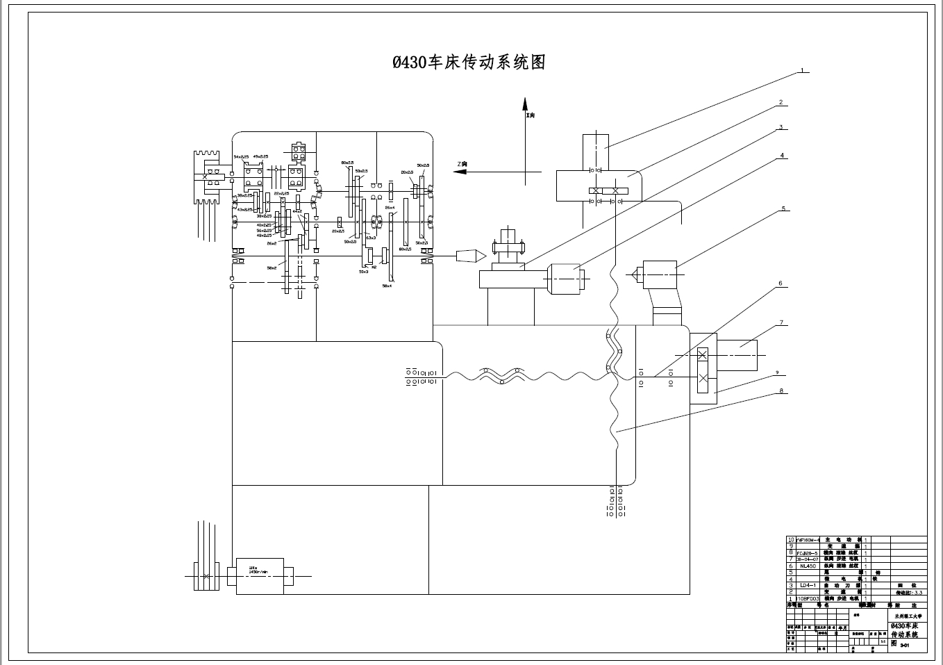 图纸预览图