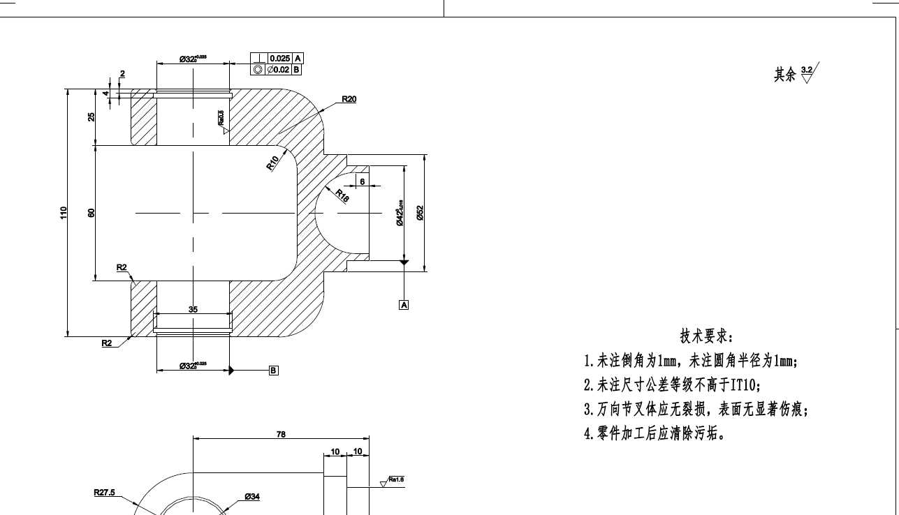 图纸预览图