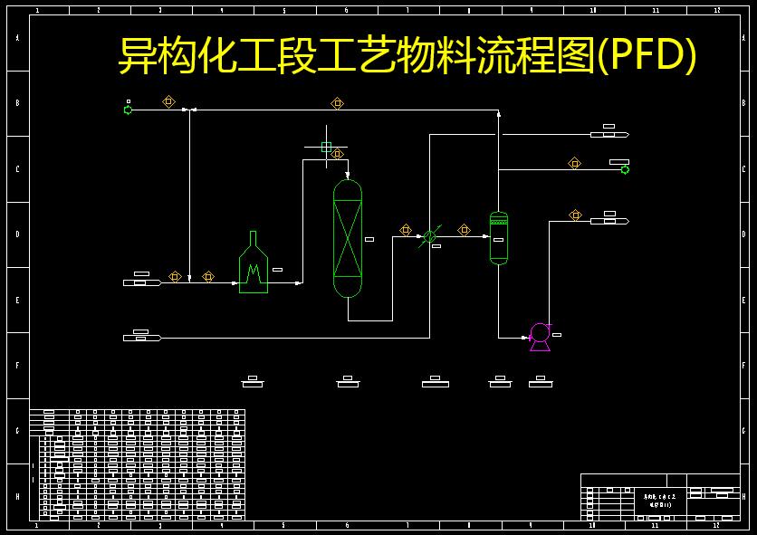 图纸预览图
