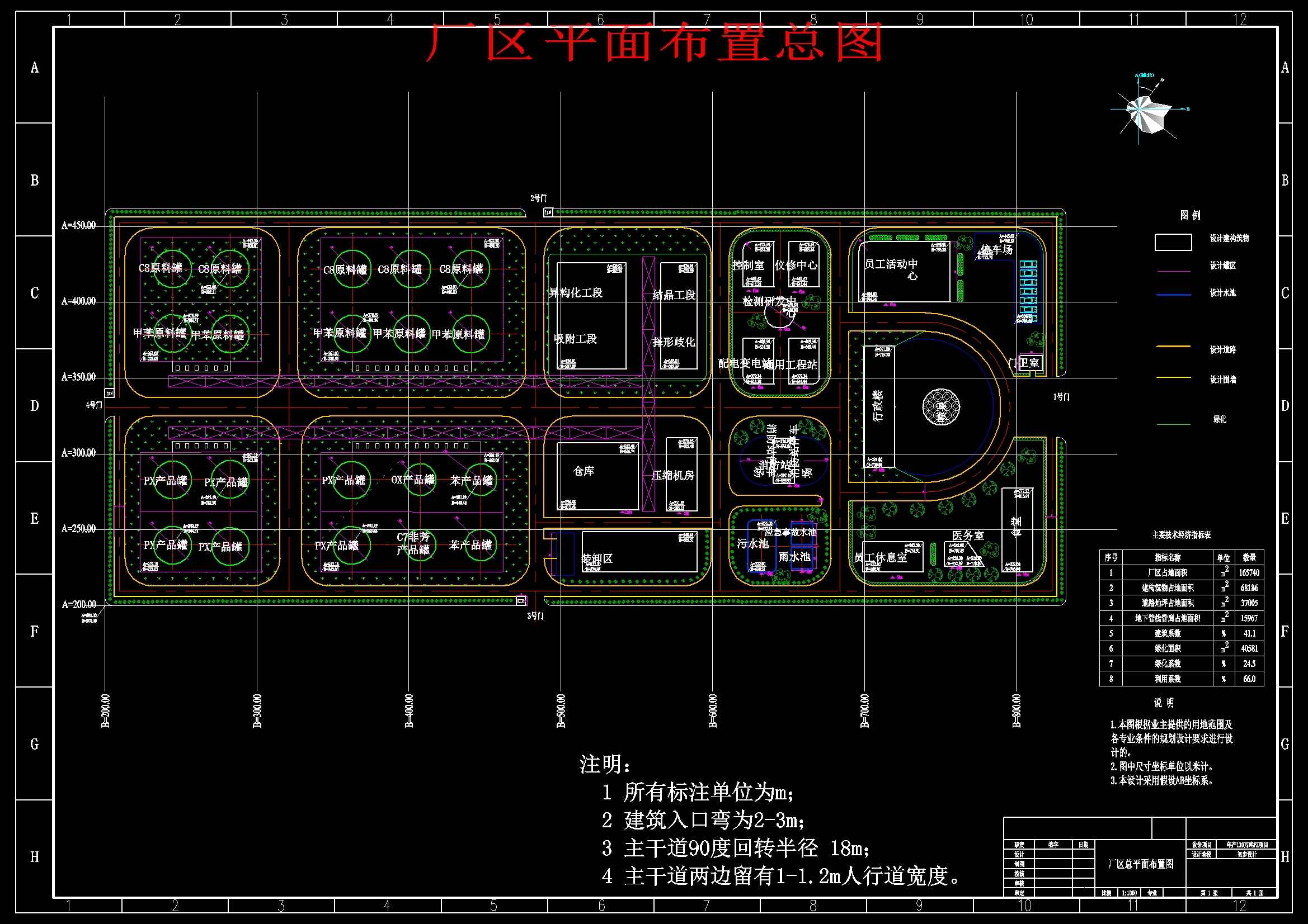 图纸预览图