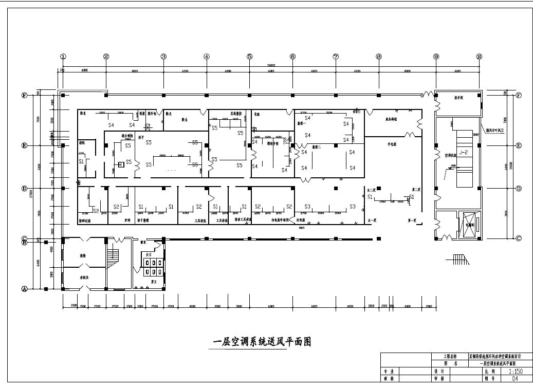 图纸预览图