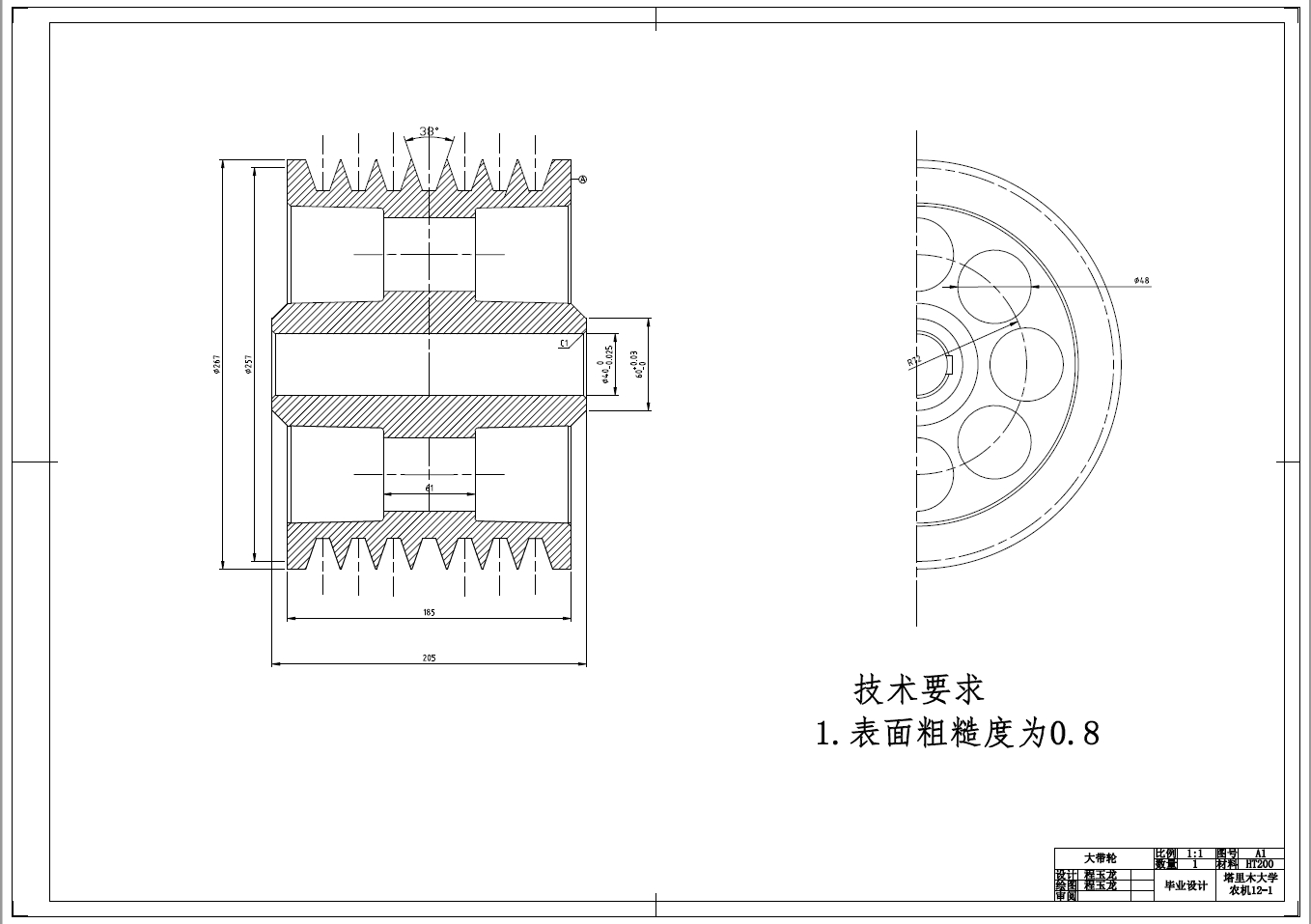 图纸预览图