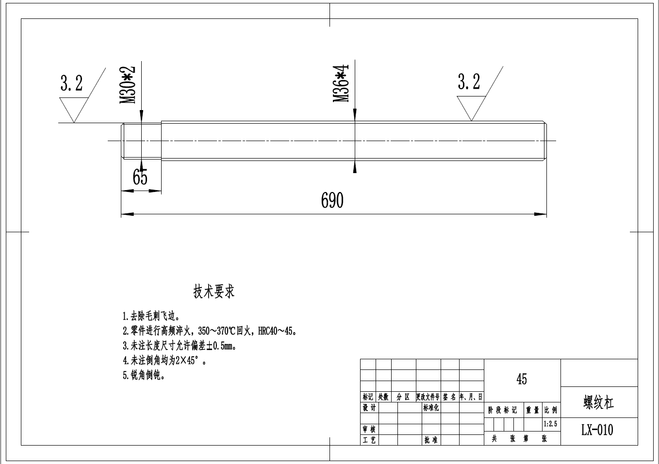 图纸预览图