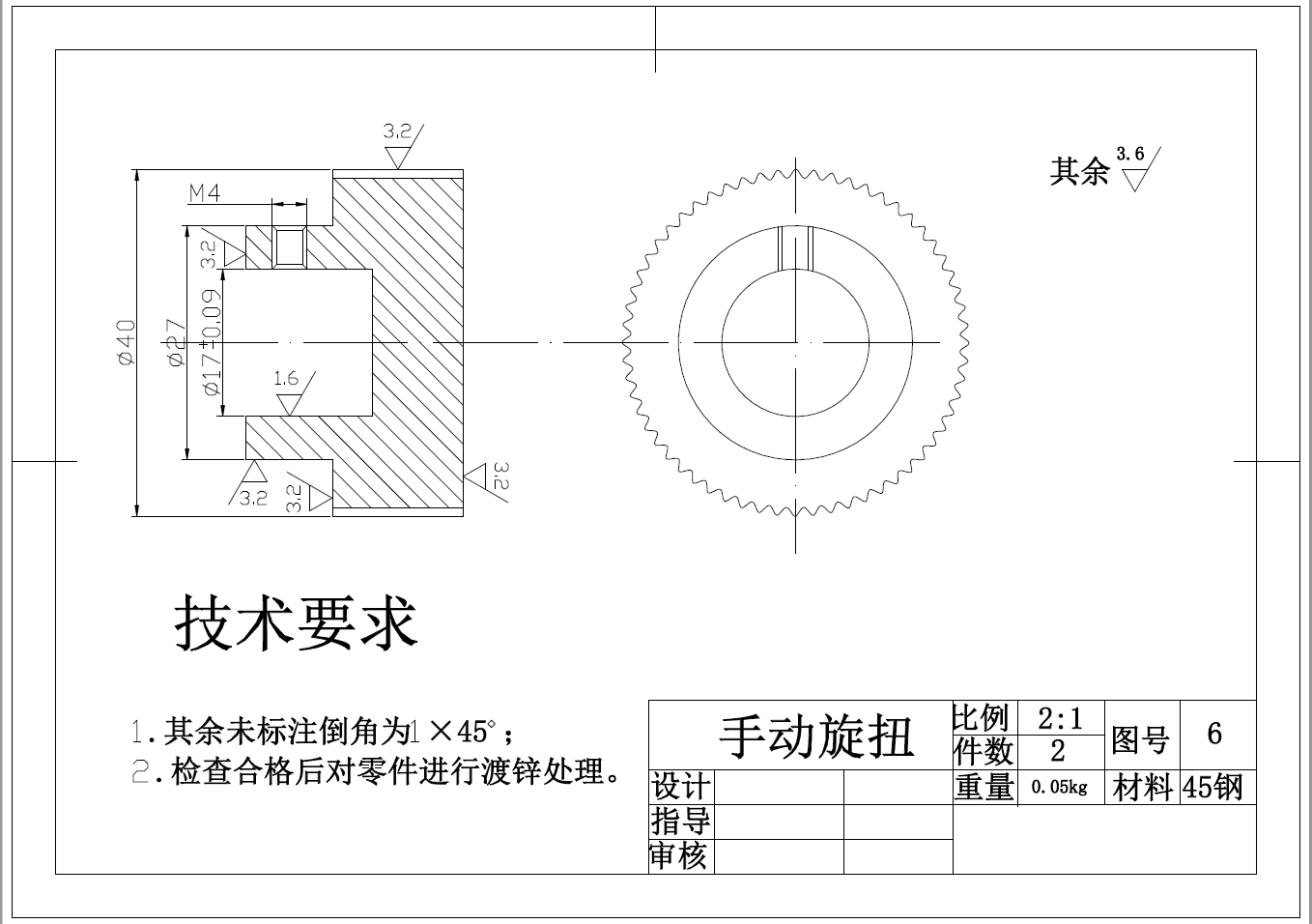 图纸预览图
