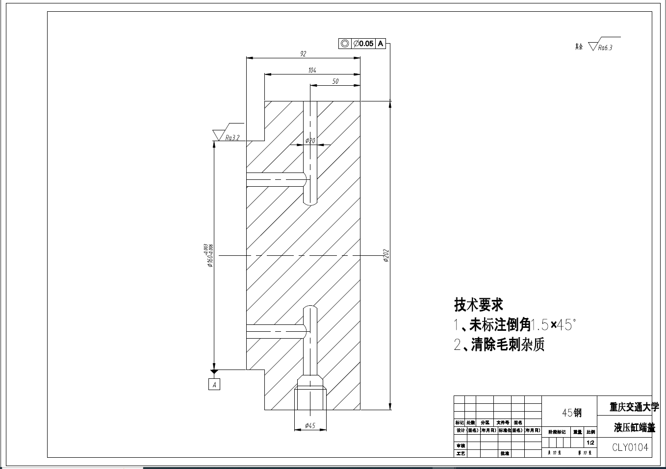 图纸预览图