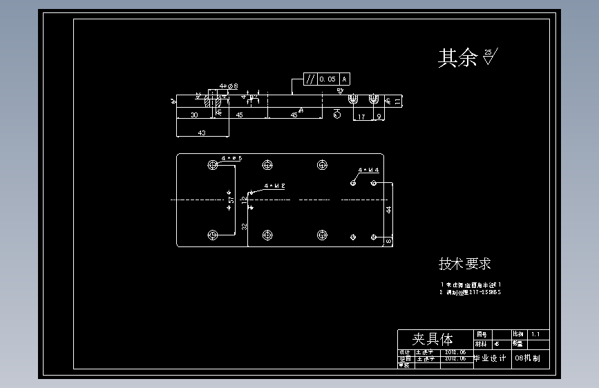 图纸预览图
