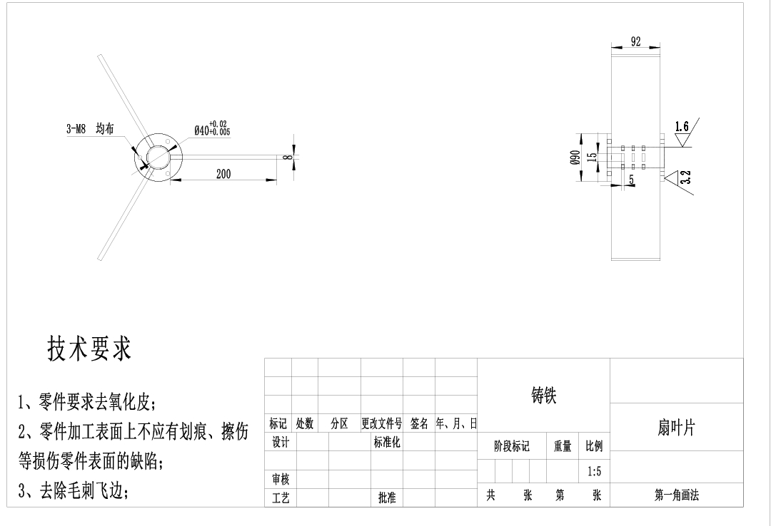 图纸预览图