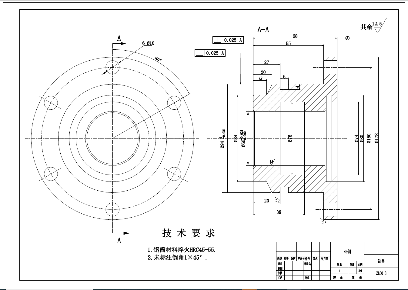 图纸预览图