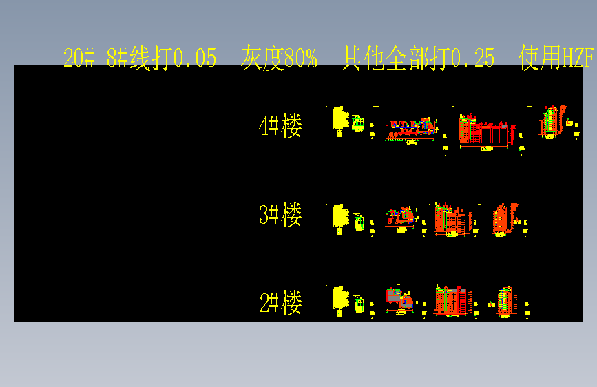 图纸预览图