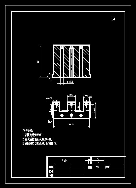 图纸预览图