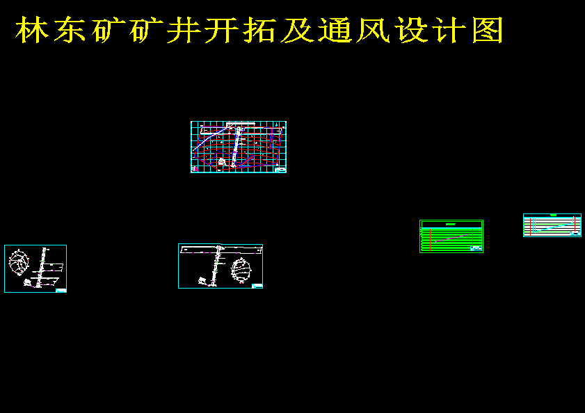 图纸预览图