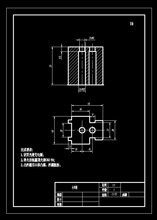 图纸预览图